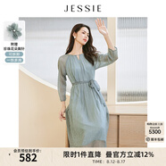 JESSIE氣質(zhì)鏤空V領燙金九分袖系帶收腰連衣裙女秋新款 綠色 L