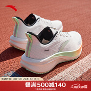 安踏（ANTA）馬赫5SE丨PG7緩震跑步鞋女中考體測競速訓練運動(dòng)鞋跑鞋 紙莎白/熒光赤道綠-1 36