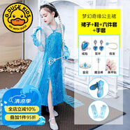 G.DUCKKIDS冰雪奇緣艾莎公主裙秋天愛(ài)莎公主的裙子愛(ài)沙女elsa春秋連衣裙新款 裙子+鞋+六件套+手套 120 111cm-120cm