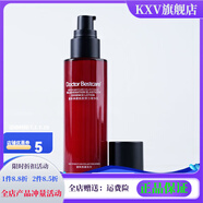 碧斯（Bestcare）【官方店】碧斯碧斯典藏?zé)亸椓A乳80ml 抗皺補(bǔ)水保濕乳液美 乳80ml