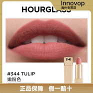 Hourglass新品金管輕霧系列金兔方管唇膏口紅 生日節(jié)日禮物. #344 TULIP 嫩粉色