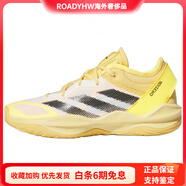 阿迪達(dá)斯 （adidas）AdizeroSelect2.0黃黑籃球鞋 黃黑 39 (1/3)