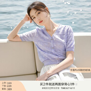 香影a字牛仔半身裙女2025夏裝新款梨形遮胯傘裙中長(cháng)款藏青色裙子 紫色 M85S168 XL 170/92A/125-140斤