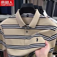 南極人新品條紋polo衫男士短袖純棉t恤2025新款刺繡中年爸爸上衣品牌 FXL39-1-T357卡其 S 165【建議120斤以下】