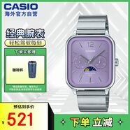 卡西歐（CASIO）月相顯示石英表 MTP-M305D-6AVDF