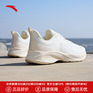 安踏（ANTA）氫跑LITE丨透氣輕質(zhì)跑步鞋女2025夏季新款輕便跑鞋 象牙白/魚肚白-4 36 (225mm)