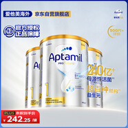 愛他美（Aptamil）白金澳洲版 嬰兒配方奶粉 1段(0-6月) 900g 3罐箱裝