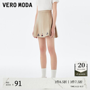 VEROMODA2023新款中腰百褶A字裙度假風(fēng)短裙半身裙女 淺卡其色-C13 160/64A/S/R