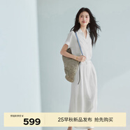 伊芙麗（eifini）伊芙麗后腰舒適牛筋設(shè)計感連衣裙女2025夏季新款休閑氣質(zhì)裙子女 白色 L 110-120斤