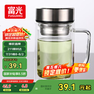 富光雙層玻璃杯支持團購定制泡茶杯辦公杯帶把 大容量男女水杯子580ML