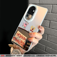圖千尋適用OPPOReno13手機殼勵志小新K12新款11高級10保護套9男女8趣味簡約個性卡通創(chuàng)意por軟硅膠鏡防摔 銀白色-快樂海綿寶寶【彩銀L6977】 OPPO A79 5G