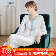 美標6A級真絲睡衣女春夏長(cháng)袖印花100%桑蠶絲綢家居服可外穿兩件套裝秋 白色 2XL (175)