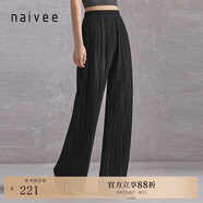 納薇（naivee）褶皺垂墜感簡約直筒褲休閑長褲女三宅風(fēng)褲子商場同款春新款 玄墨黑 S 155/62A