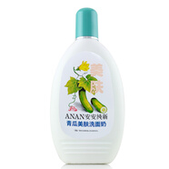 安安純新 青瓜洗面奶200g 保濕潔面乳無泡沫潔膚乳