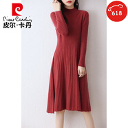 皮爾卡丹（pierre cardin）半高領(lǐng)2025連衣裙女士中長款修身打底減齡大擺裙針織羊毛裙百搭 金棕紅 S