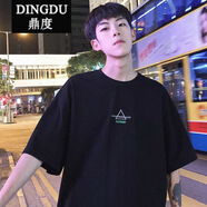 鼎度（DINGDU）短袖男T恤男韓版潮學(xué)生寬松7分袖上衣男5分袖ins原宿風(fēng)潮流衣服 優(yōu)質(zhì)棉黑色三角形 S80斤以下