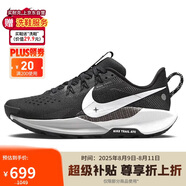 耐克NIKE跑步鞋 女戶(hù)外越野 PEGASUS TRAIL運動(dòng)鞋DV3865-001黑白38