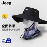 JEEP釣魚防曬三件套帽子垂釣專用戶外防曬冰袖登山徒步遮陽帽趕海裝備 黑漸變兩件套