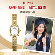 飛亞達（FIYTA）傾城系列 “小金表”貝母盤(pán)珠鏈石英女表禮盒 節日生日送女友禮物