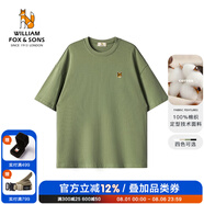 William fox&sons【安心品質】100%長絨纖維棉針織定型技術圓領基礎短袖小狐貍T恤 果綠色 XL /52