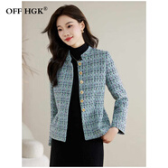 OFF HGK品牌女裝小香風(fēng)短款外套女2025春秋新款時(shí)尚減齡高級感氣質(zhì)上衣 藍色 XL
