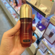 謎尚（MISSHA）初拱辰蘇生水乳套盒補水保濕改善皺紋舒緩大紅臉韓國代購正品 精華