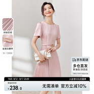 尚都比拉設(shè)計(jì)感拼接連衣裙夏季高級(jí)感氣質(zhì)百褶裙小個(gè)子中長(zhǎng)裙子 粉陶色 S