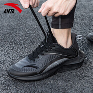 安踏（ANTA）毒刺男鞋運(yùn)動(dòng)鞋男秋季新款革面防潑水休閑鞋耐磨緩震戶外跑步鞋子 碳灰/黑（網(wǎng)面款） 43