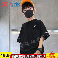 特步中大童8-15歲短袖男童夏季短袖t恤衫休閑速干衣透氣涼感運(yùn)動(dòng)半袖 正黑色 160