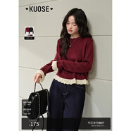 闊色（kuose）紅色假兩件毛衣女2025春季新款黑色鏤空花邊針織打底上衣秋冬 紅色 M