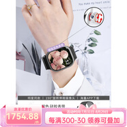 華為（HUAWEI）HUAWE2025新款智能電話(huà)手表S10 watch4 pro蜂窩頂配版可插卡S9ultra成人 【S10max黑配灰】AMOLED全面屏190°