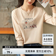 尚都比拉IP聯(lián)名印花純棉長(zhǎng)袖t恤女春秋圓領(lǐng)顯瘦百搭女裝上衣 杏色 L 