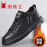 蜘蛛王（SPIDER KING）男鞋2025新款休閑時(shí)尚百搭潮流透氣真皮軟底休閑男士皮板鞋 黑色加絨 42
