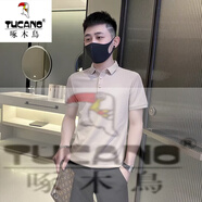 啄木鳥（TUCANO）翻領(lǐng)短袖polo 衫男潮牌夏季t恤韓版修身潮流2025休閑體恤上衣 卡其色 XL