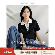 茵曼（INMAN）Polo領(lǐng)條紋短袖T恤2025夏季女裝新款修身顯瘦上衣 午夜黑 L