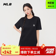 MLB短袖T恤男女時(shí)尚夏季休閑經(jīng)典純色圓領(lǐng)25新款3ATSB0153-50BKS-XL