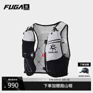 KAILAS FUGA凱樂石 FUGA AIR 8 Ⅳ 戶外運動越野跑山包 黑白 S 