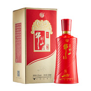 牛欄山北京二鍋頭 百年紅(8) 濃香型白酒 正品保真 假一賠十 口糧酒 52度 500mL 1瓶 牛欄山紅八年
