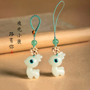 繁夏夜光小鹿車(chē)鑰匙掛件一路平安車(chē)鑰匙扣男女鑰匙鏈手機鏈掛飾吊墜