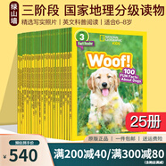 三階段25冊 美國國家地理分級閱讀 National Geographic Kids Readers L3 英文原版 百科動物系列 兒童分級讀物動物自然百科 綠山墻