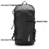 狼爪（Jack Wolfskin）24秋冬JackWolfskin狼爪雙肩包男女戶外運(yùn)動(dòng)旅行收納背包2020101 2020101-6350 F(25升)