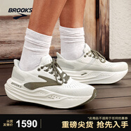 布魯克斯（BROOKS）Glycerin MAX超級甘油男子緩震跑鞋 灰/灰橄欖/綠茶色 46.5