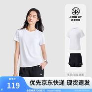 安踏（ANTA）速干運動套裝 女夏季防走光訓練運動服中考體測跑步瑜伽服兩件套 【速干防走光A款】雪花白/黑 M/女165