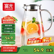 富光玻璃杯帶把家用冷水壺耐熱 2L大容量涼水壺玻璃耐冷水壺