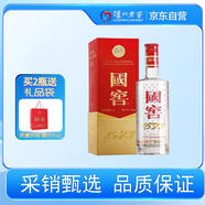 瀘州老窖 國窖1573 濃香型白酒 38度 500ml 單瓶裝