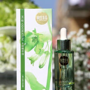 相宜本草（INOHERB）正品山茶花精粹油精油煥活緊致抗皺滋潤新款 玉竹一瓶30ml