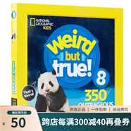 英文原版 美國國家地理 National Geographic Weird But True 8 世界真奇妙系列 真得好奇怪8 含350個妙趣科學真相科普百科 綠山墻