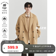 伯爵卓爾全羊毛雙面呢大衣100%男鵝絨內(nèi)膽中長(zhǎng)款通勤男裝外套2024秋冬新款 黃金羊毛 XL (180)