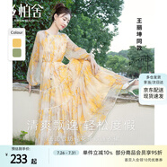 絲柏舍【明星同款】法式碎花連衣裙2025春夏新款女裝度假風(fēng)收腰長(zhǎng)裙