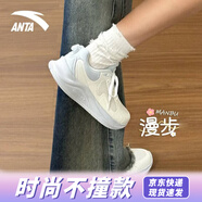 安踏女鞋漫步夏季新款跑步鞋女款運動(dòng)鞋女士網(wǎng)面透氣減震跑鞋女 【奶油海鹽藍】-漫步 35.5